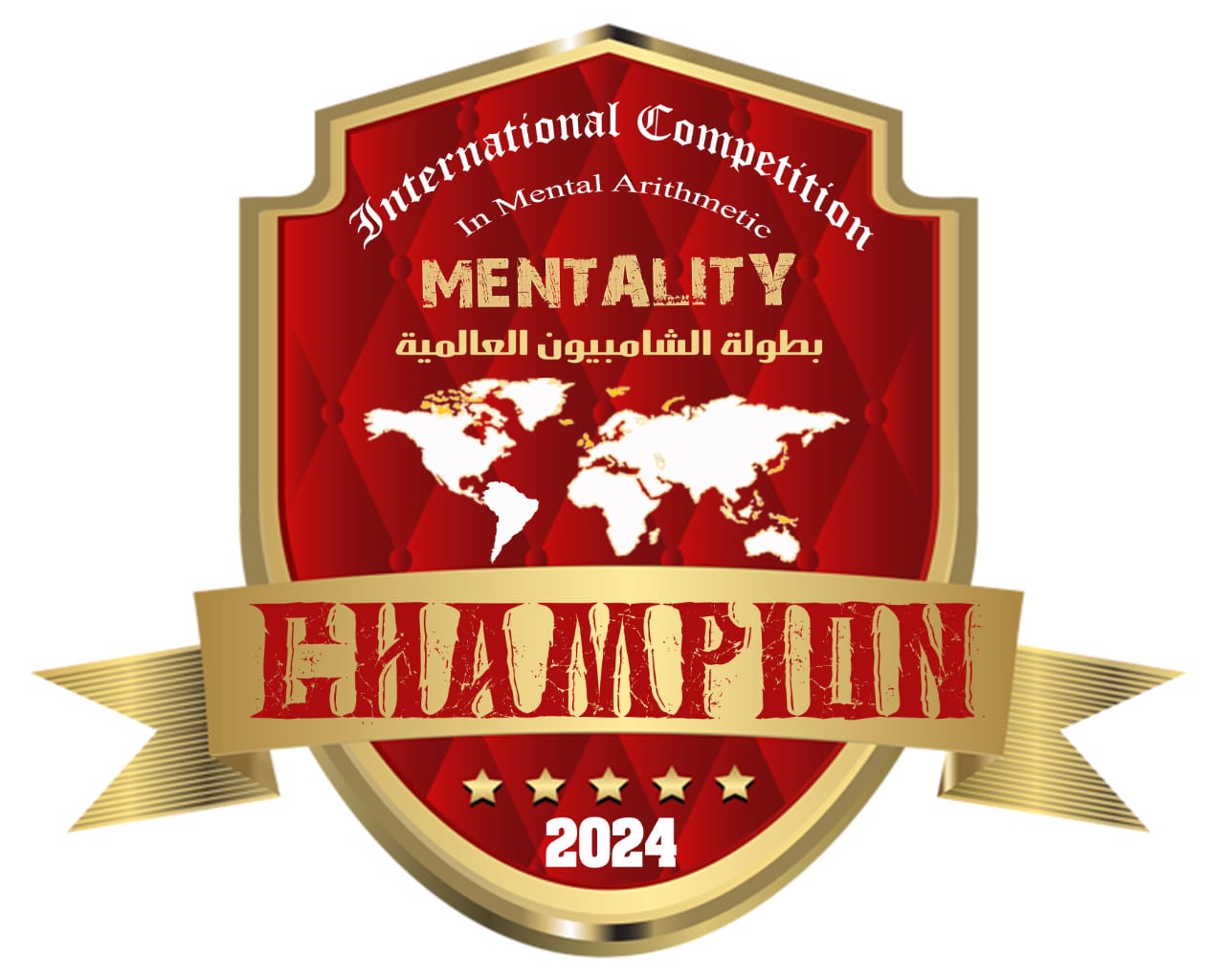 Champion 2024